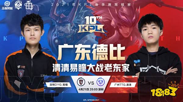 的老将全场 的老将全场