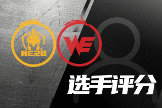 全程为选手 全程为选手