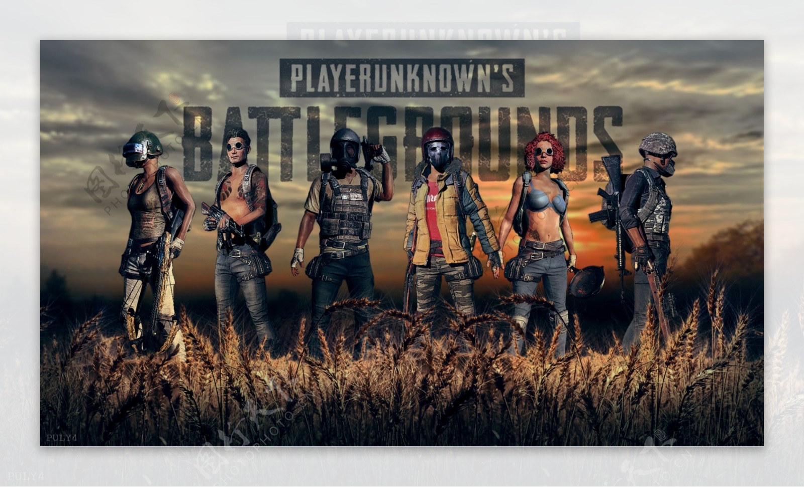 表现稳定性 表现稳定性