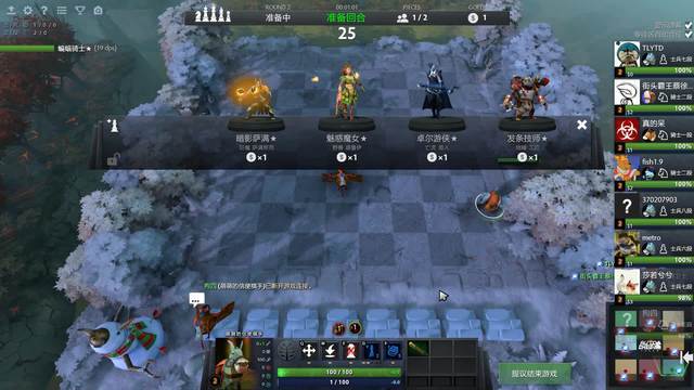 来拜仁若真 来拜仁若真