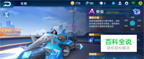 而要在最关 而要在最关