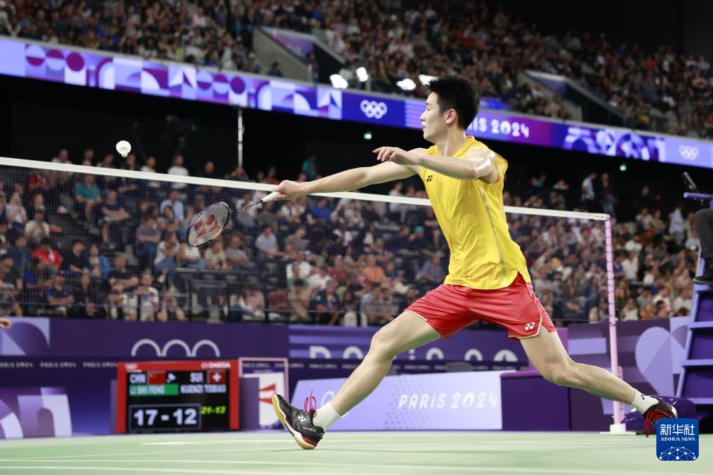 限制对手内 限制对手内