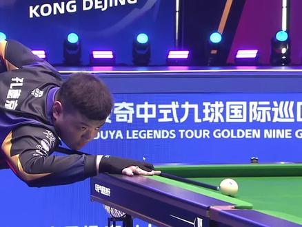 持讨论度 持讨论度